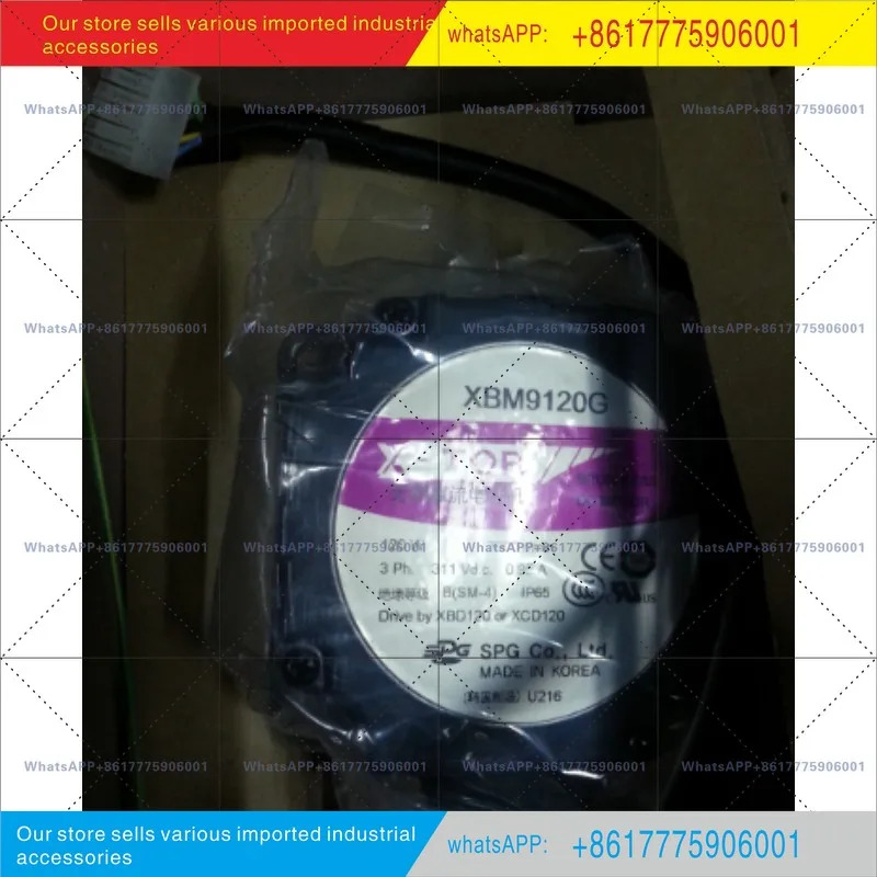 신 오리지널 XBM9120G SPG 브러시리스 DC 모터 120W