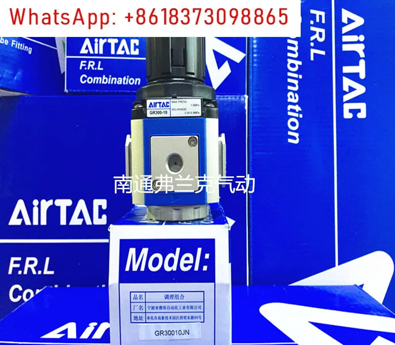 AGIC 압력 조절기 GR30010C1 GR300-10-J-N GR300-10-N GR300-10-C1