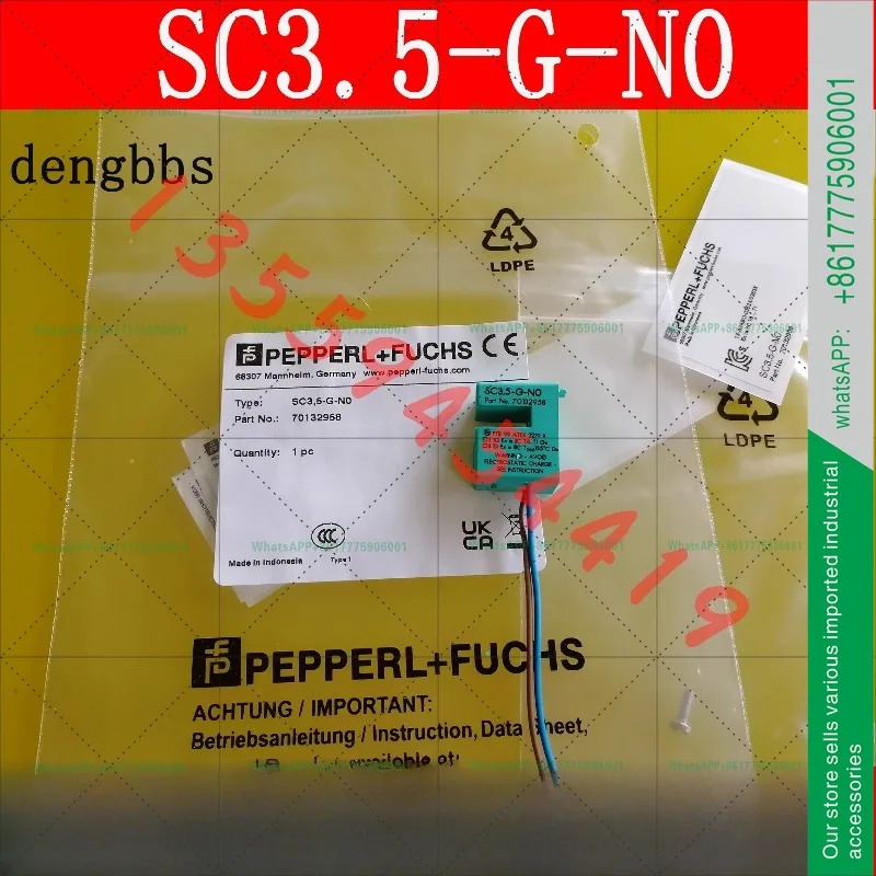 유도형 슬롯 센서 SC3.5-G-N0 NO-6M