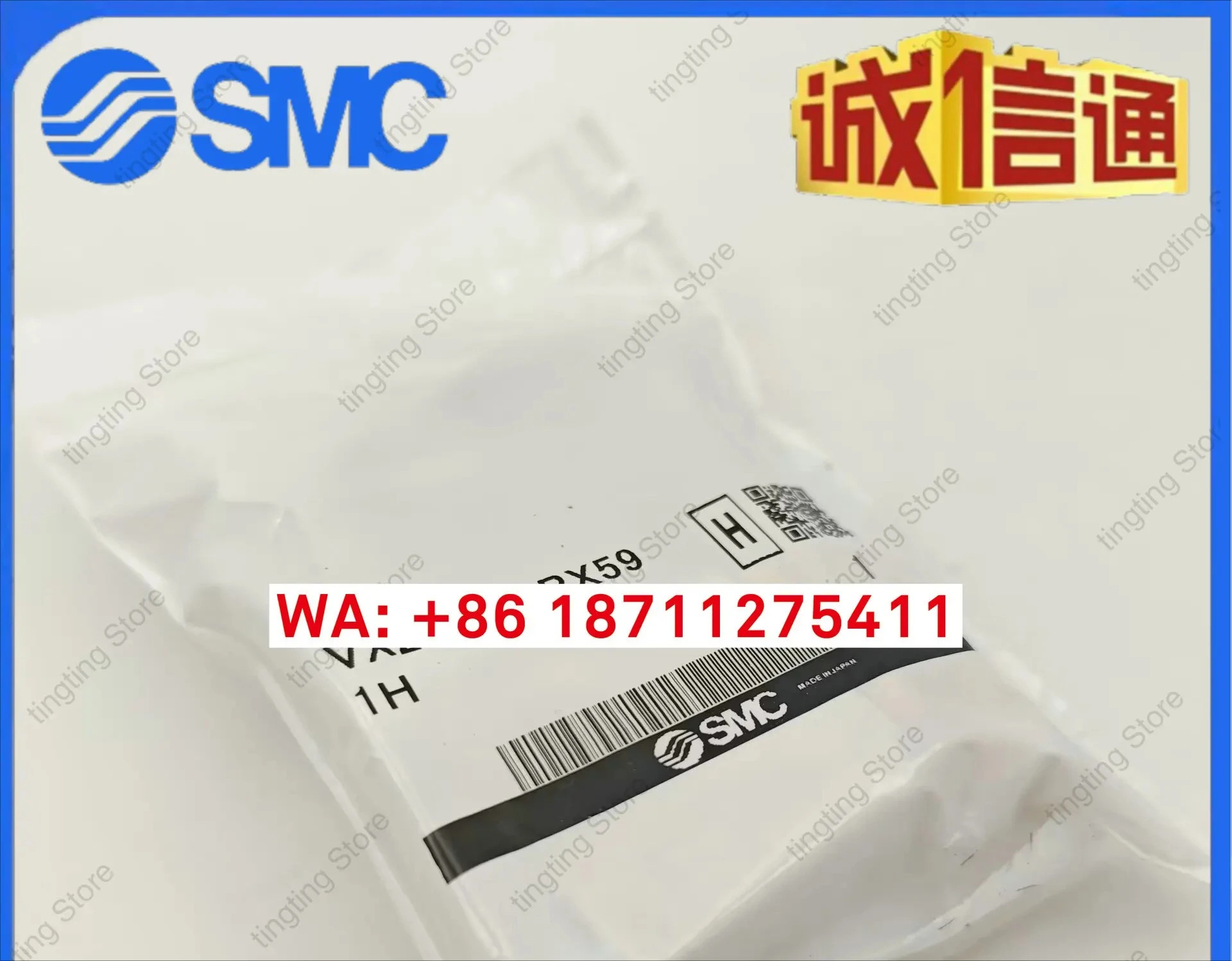 VX215EZ1BX269 VX215FZ1BX591H VX245EZ1BXB VX215DZ1BXNB SMC
