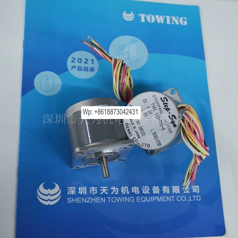 103-770-6 스테퍼 모터 1PCS