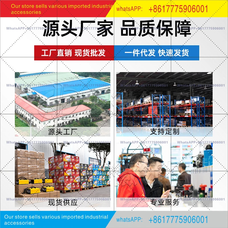 100-240V SWCH 24V/10A 부품 헬리 애프터버너 외부 배터리 충전기