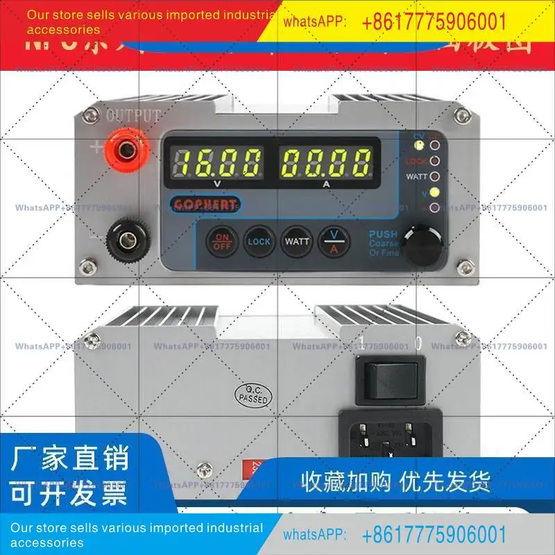 휴대DC 조정 전원공급장치 가능수치 제어 30V10AGOPHERT CPS-3010II/NPS-3001