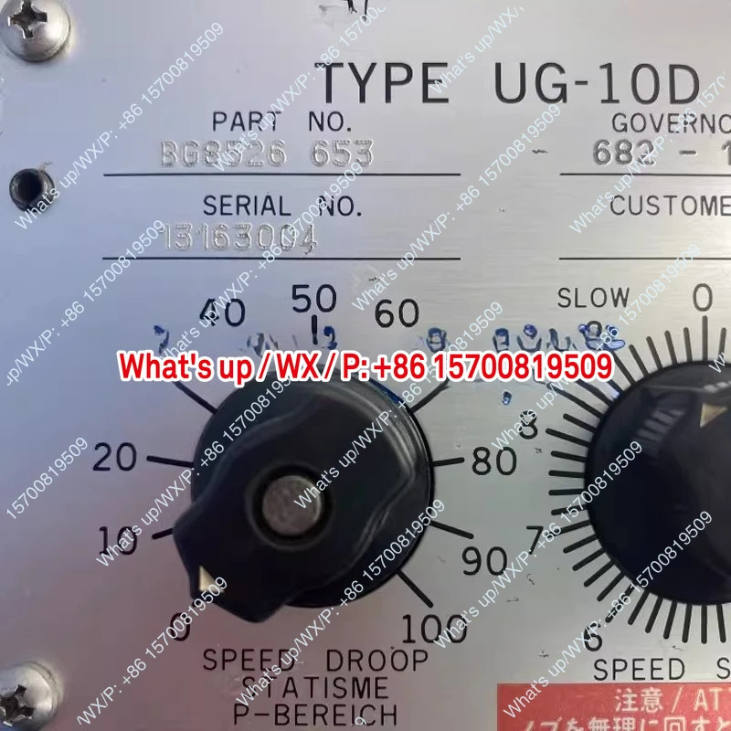 엔진 UG-10D 유압 액추에이터 BG8526653 거버너 1766-545 모듈