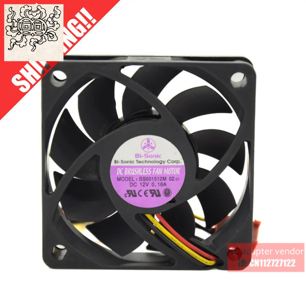 JFG ForBI-SONIC BS601512M 6015 12V 0.16A 6CM 3선 냉각팬