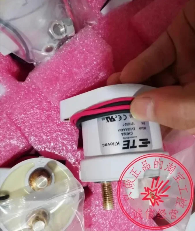 EV200AAANA 1618002-7 신에너지 고출력 고전압 접촉기 2299223-1