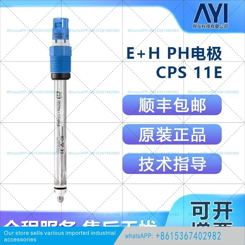 전극 CPS11E-AA7BAA2/BA7BAA2/NA7BAA2/AA7BTA2/BA7BTA2 EH