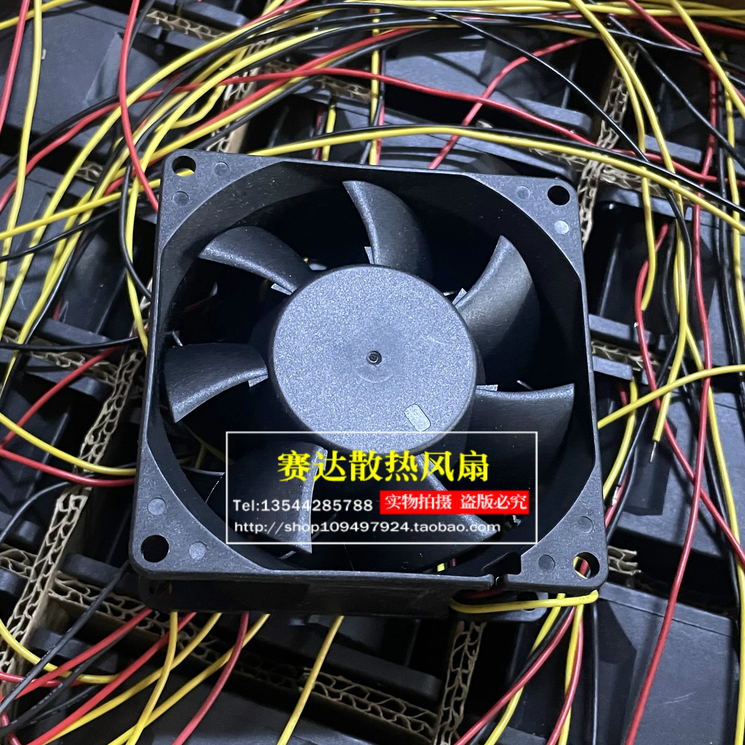 JFG For SUNON 8038 12V 6.4W PMD1208PMB2-A 3선 와이어 냉각팬 80x80x38mm