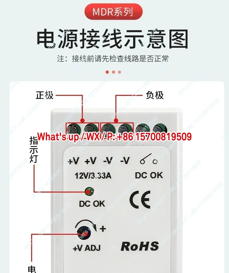액세서리 일반 MDR 40W100W 60W 스위칭 전원공급장치 5V 12V5A 24V1.5A