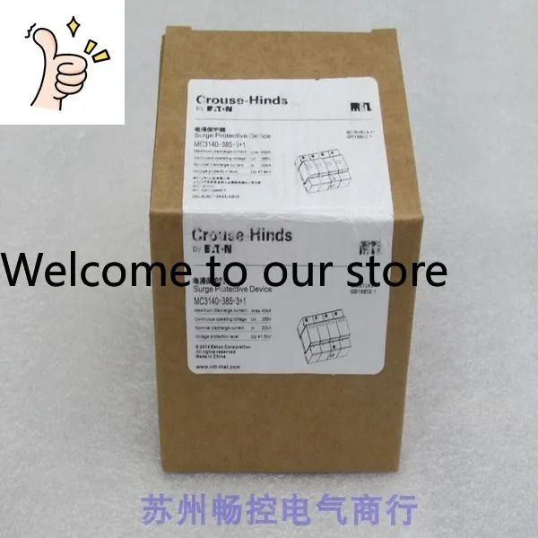 x MTL 서지 보호기 MC3140-385-3