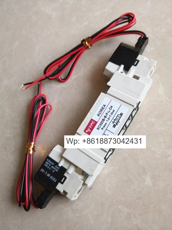 YPC 솔레노이드 밸브 SC320B-B-P-L-D4 전압 DC24V AC220V 오리지널 고속 에어