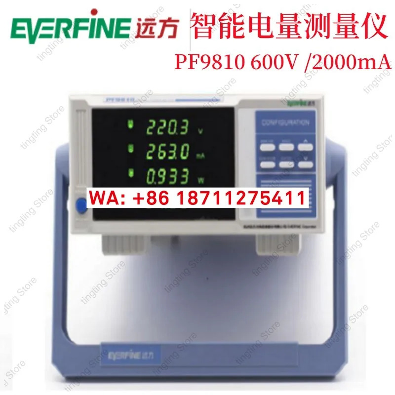 PF9802 AC/DC 파라미터 테스터 PF9811 PF9810 9800 전기