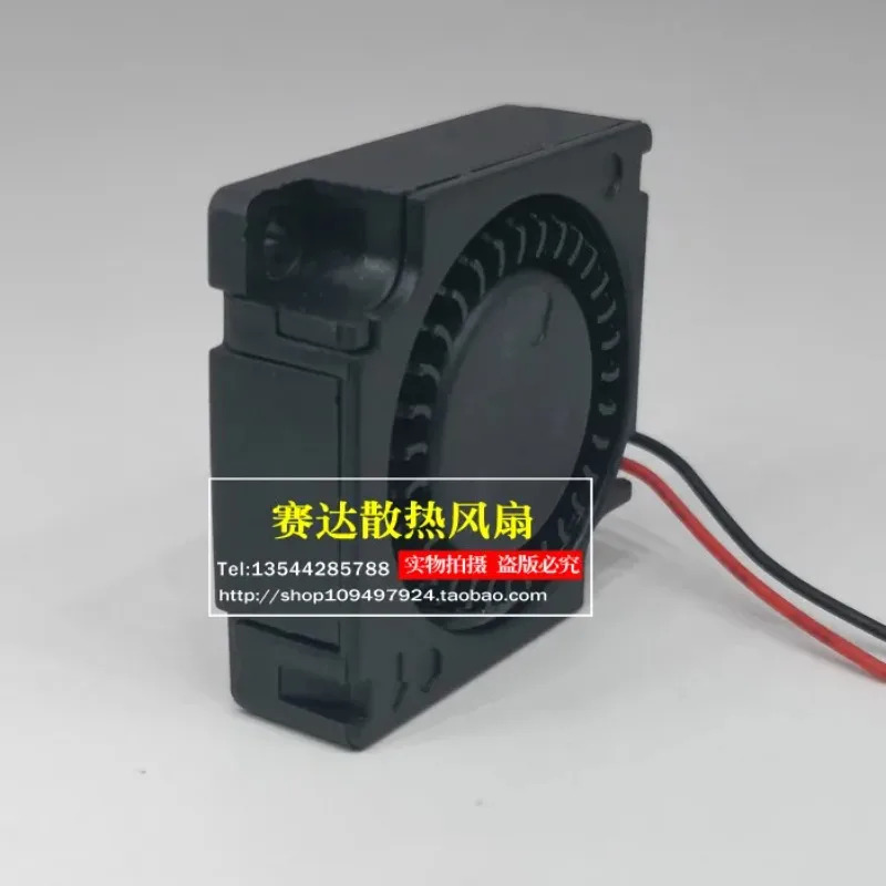 JFG GDSTIME 3010 5V 0.2A 듀얼 볼 터보 블로워 30x30x10mm