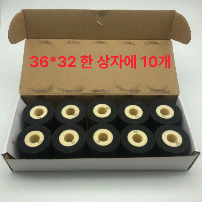 유통기한 자동날인기 380F 교체용 인자기 부품 기본구성 블랙 36x32 (10개입) - 상세 이미지 5