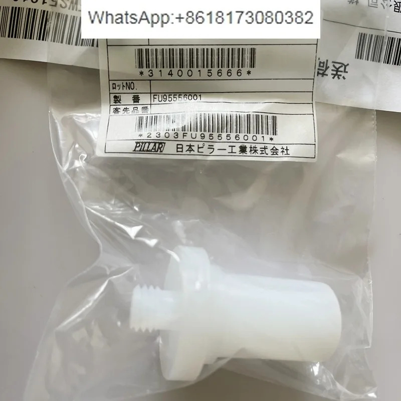 P-FH P-SH-H SG-H PFA 확장 도구 고정 홀더