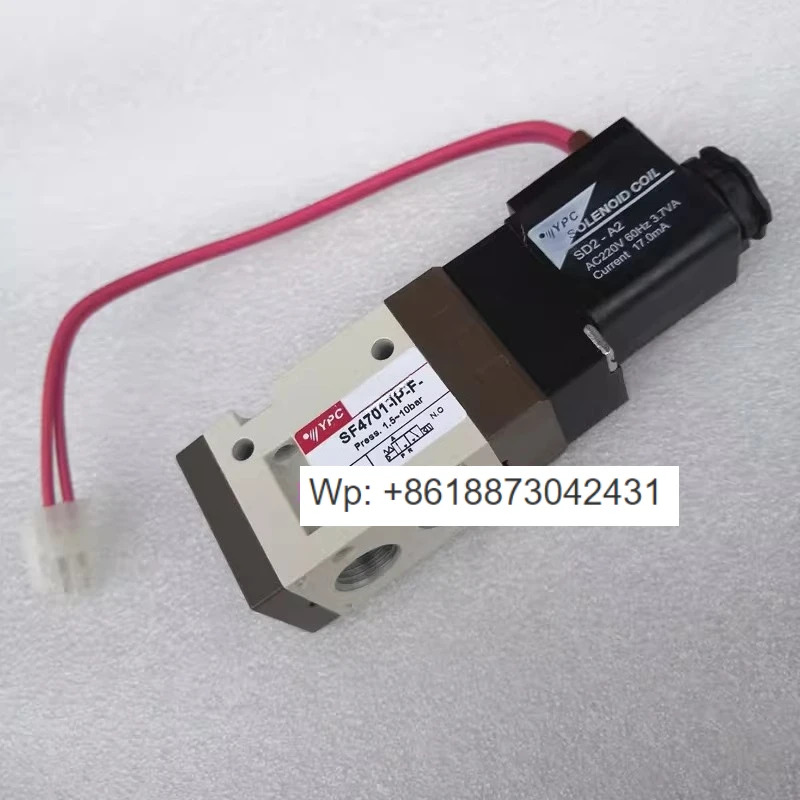 신형 솔레노이드 밸브 SF4701-IP-F 코일 DC24V AC220V SF4701-IL 오리지널
