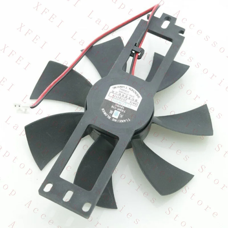 C TXWF-116 DC18V 11.6cm 인덕션 쿠커팬 냉각팬 2핀
