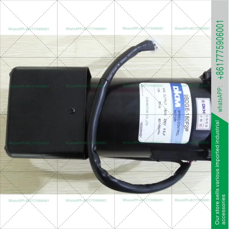 9SDGE-180F2P DKM 모터 180W 속도조절 오리지널 뉴