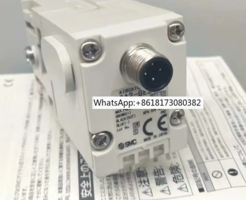 ISA2-GE25N/21/25/45N 공압 위치 센서 새