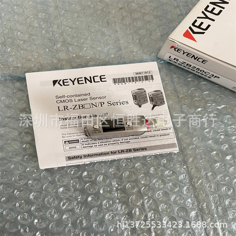LR-ZB250C3P KEYENCE LR-ZB250CN LR-ZB250AP LR-ZB100C3P 센서