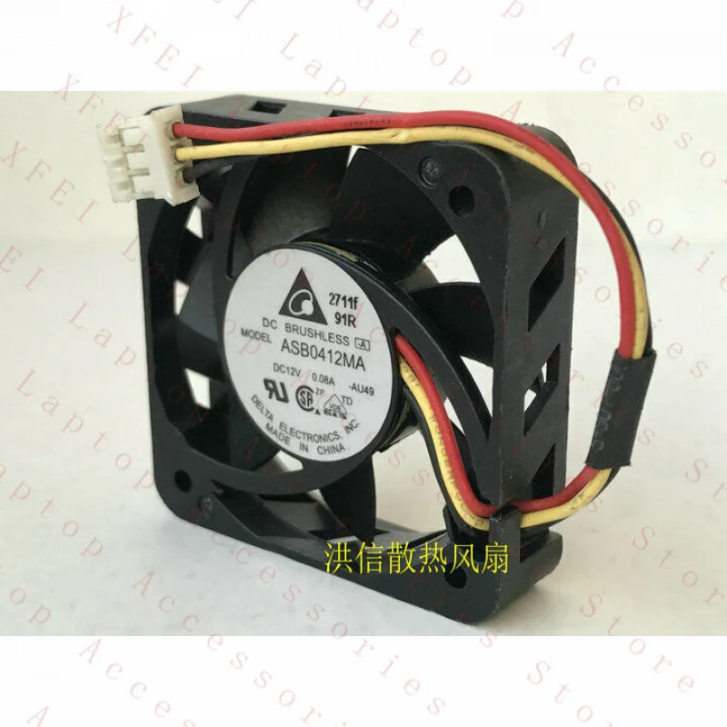 C ASB0412MA DC12V 0.08A 40x10MM 4CM 4010 냉각팬 3핀