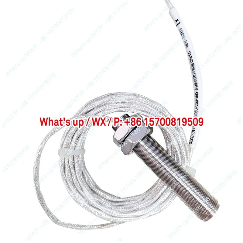 Wuxi Houde SZCB-01i/02/03 속도 센서 WT-16 통합 와전류 모터