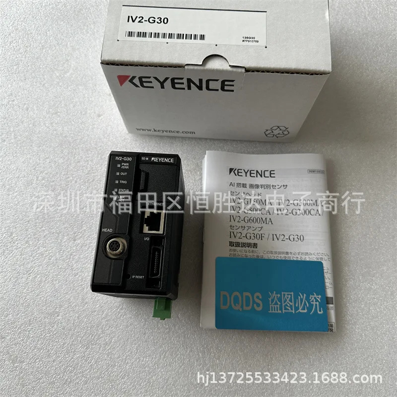 키엔스 OP-M1902 비전 시스템 OP-87983 OP-88208 OP-88054 OP-88378