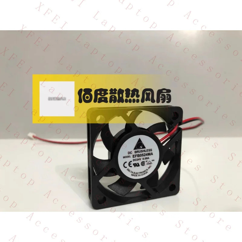 C EFB0524MA DC24V 0.09A 50x50x10MM 2선식 인버터 냉각팬
