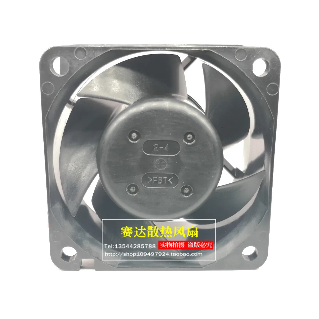 JFG MNB-MAT 6038 12V 1.5A 2415KL-04W-B79 삼선 서버 냉각팬 60x60x38mm