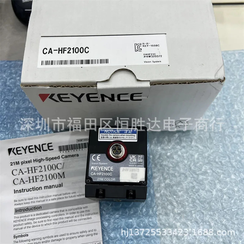 CA-200C CA-HF6400M 카메라 CA-HF2100C KEYENCE CA-HF6400C