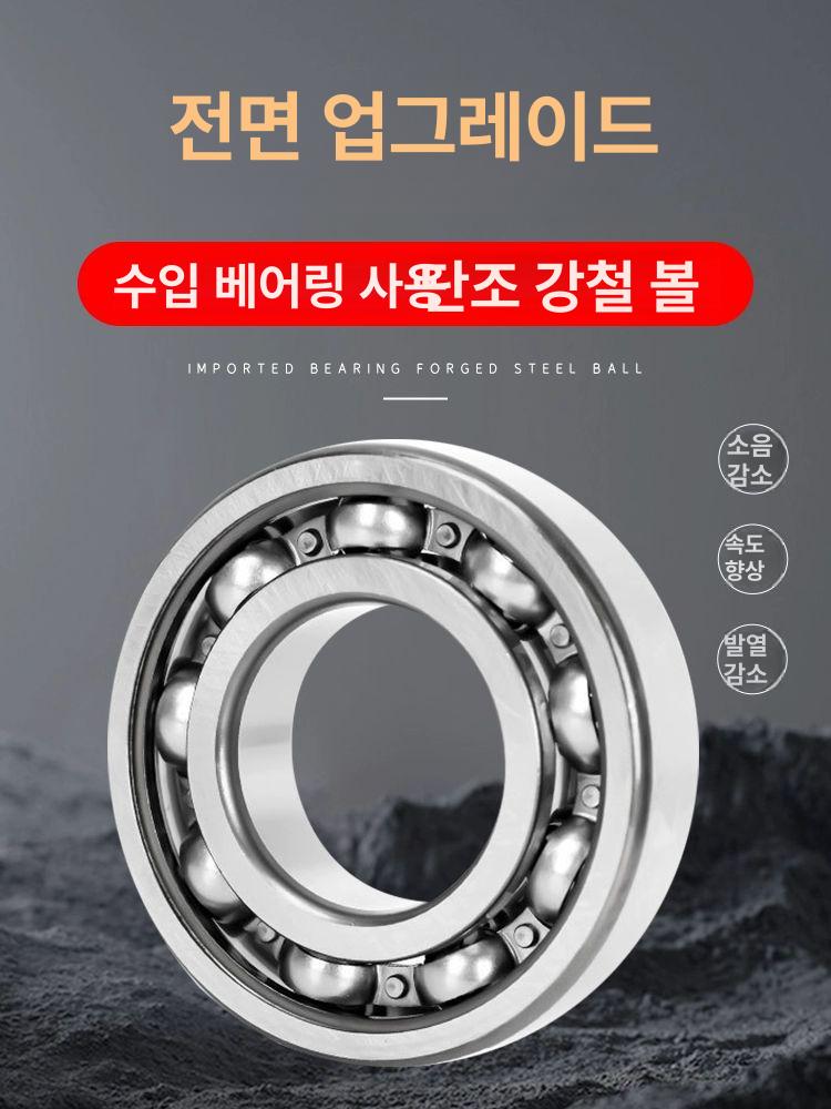 수리용 지붕 배기 벤치레타 벤츄레이 회전식 250 PVC 삽입형 클램프 - 상세 이미지 5