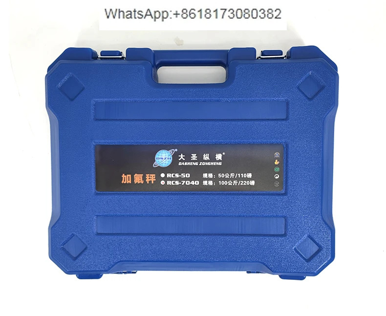 고정밀 RCS7040 냉매 계량 장치 WK-RF100 휴대용