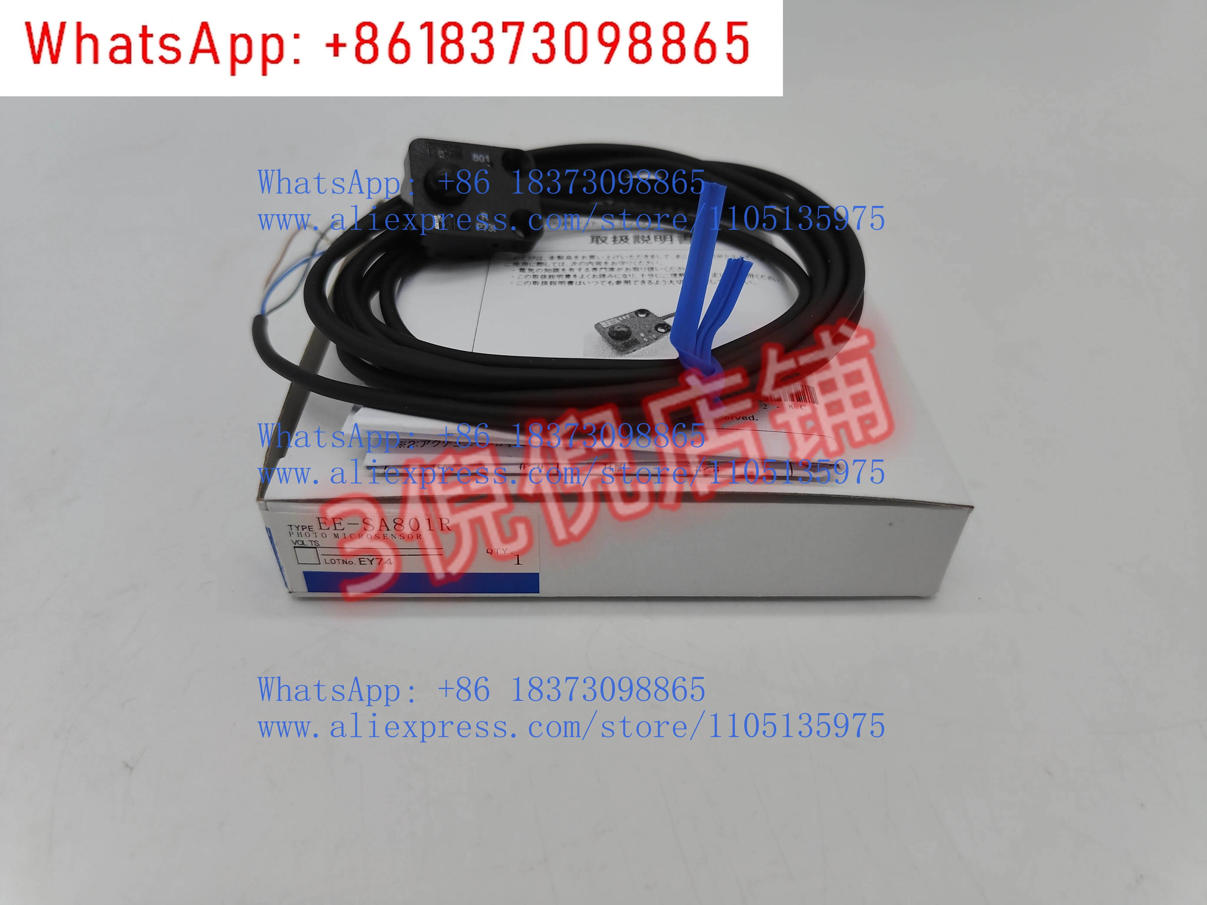 버튼형 소형 센서 EE-SA801A SA801R SA701R 801R-R 701P-R