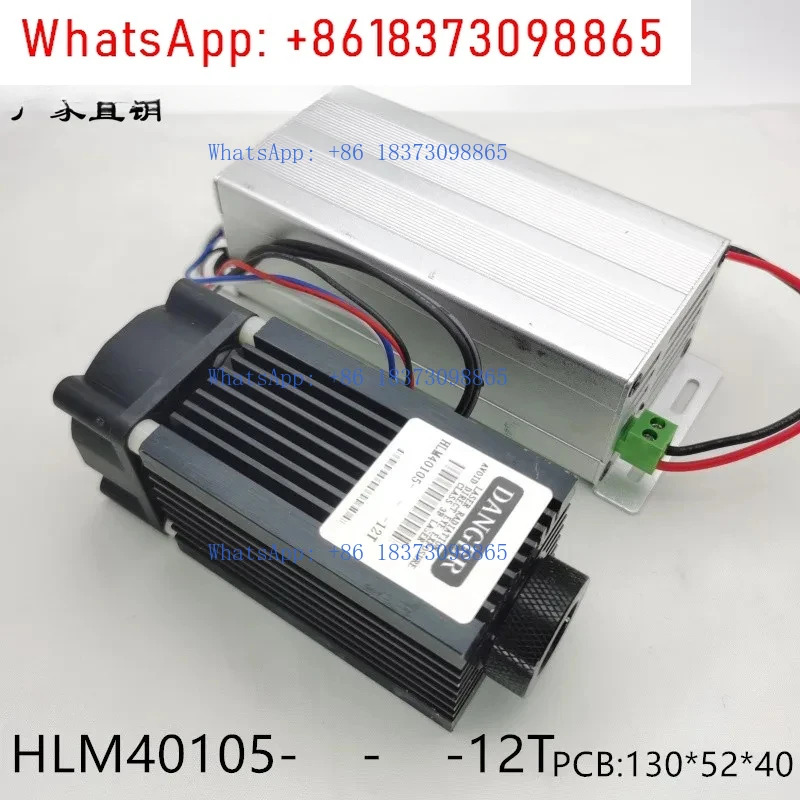 근적외선 고출력 808nm 810nm 4.8W 3200mW 필라이트 모듈 12VTTL