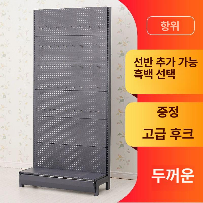 타공판 랙 매대 스탠드 걸이대 철제 72x40x225cm 디스플레이 - 상세 이미지 2
