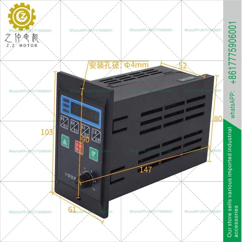 220v 마이크로 주파수 변환기 US 시리즈 거버너 750W 단순형