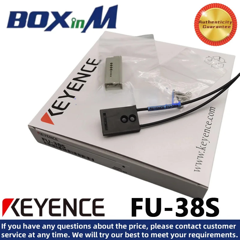 KEYENCE FU-38S 한정 반사 광섬유센서