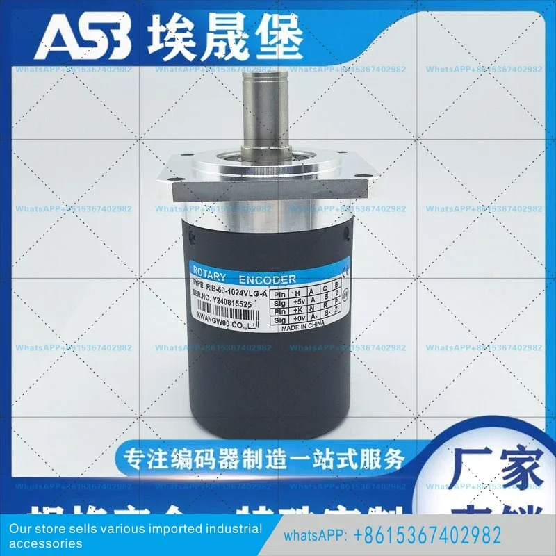 RIB-60-1024VLG-A 수치 제어 광전 엔코더 VLH-A VLB-A VLF-A ZC VLB VLI