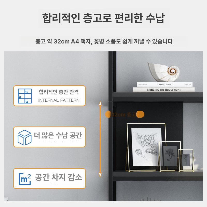 철제 트로피 진열장 매장 5단 상패 장식장 상장 선반 행거 철재 수납장 미니 시스템 - 상세 이미지 4