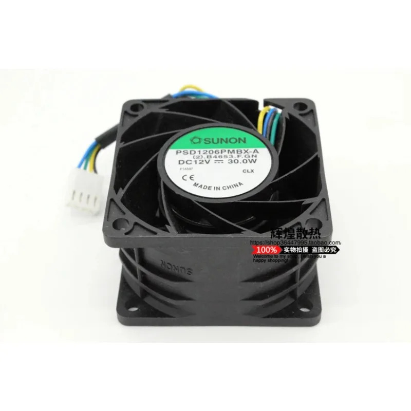 JFG SUNON PSD1206PMBX-A 30W 6038 12V 6CM 냉각팬용