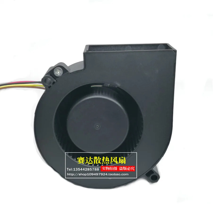 JFG CHT9724BY-W33B 9733 24V 1.5A 터보 블로워 냉각팬