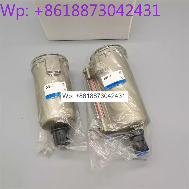 오리지널 필터컵 AD48-8 AD47-8 AD47-2 C4SF-2 새