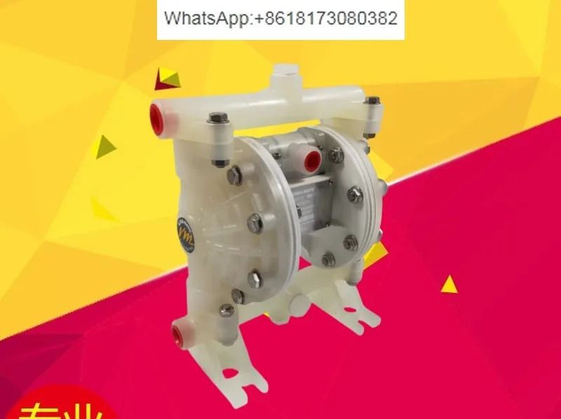 공압 다이어프램 펌프 신형 E5PP6X659D PP PTFE
