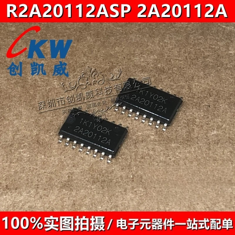 R2A20112SP 2A20112 R2A20112ASPO 저잡음 고효율 PFC 제어 IC SOP 50PCS