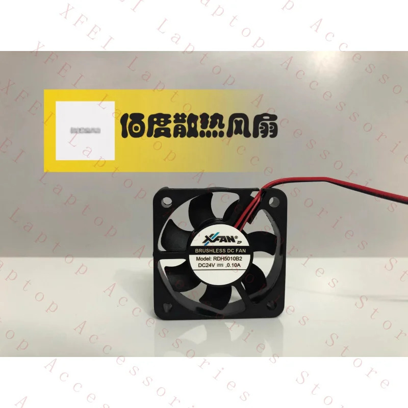 C RDH5010B2 DC24V 0.10A 5cm 2선 인버터 냉각팬