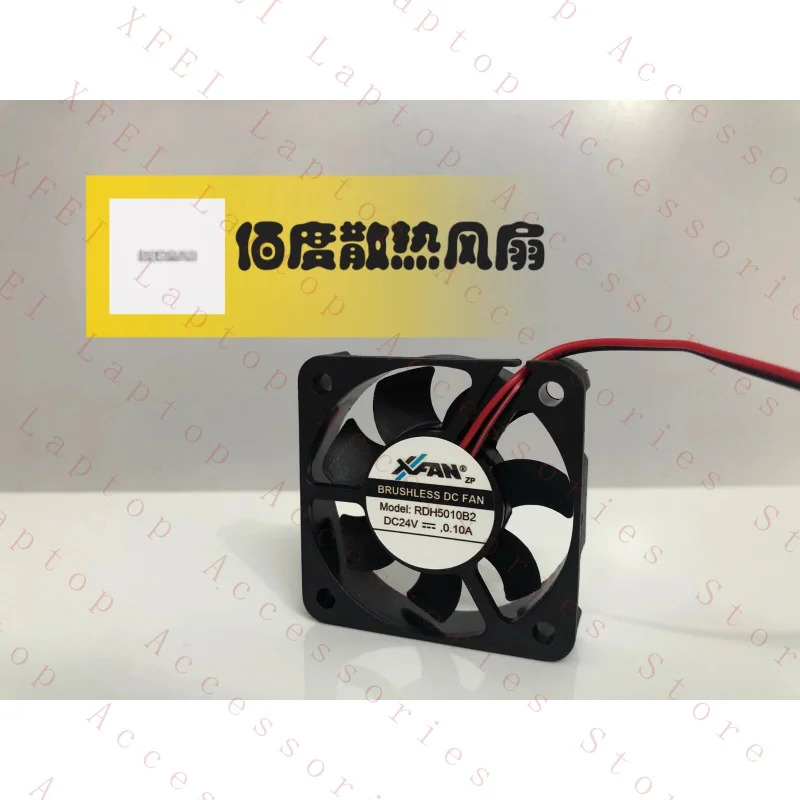 C RDH5010B2 DC24V 0.10A 5cm 2선 인버터 냉각팬
