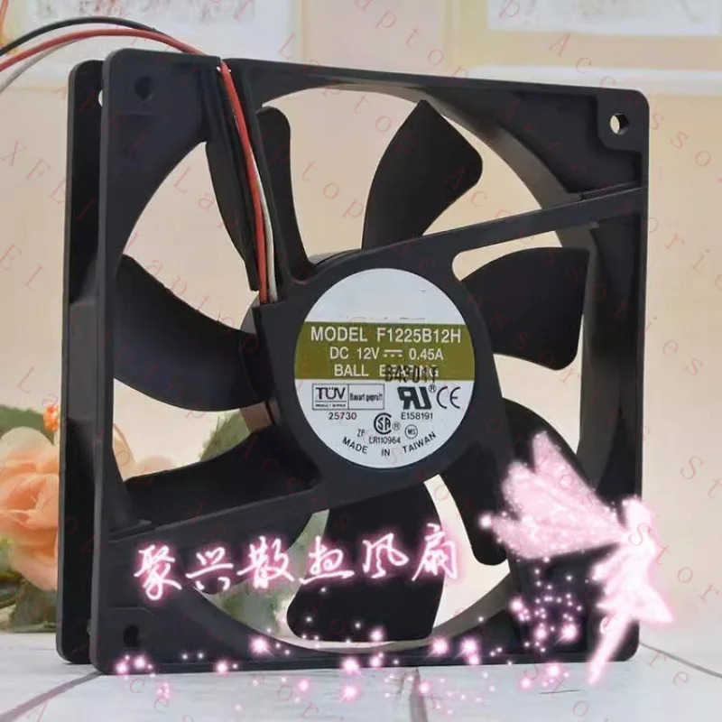 C F1225B12H DC12V 0.45A 112CM 3선 냉각팬