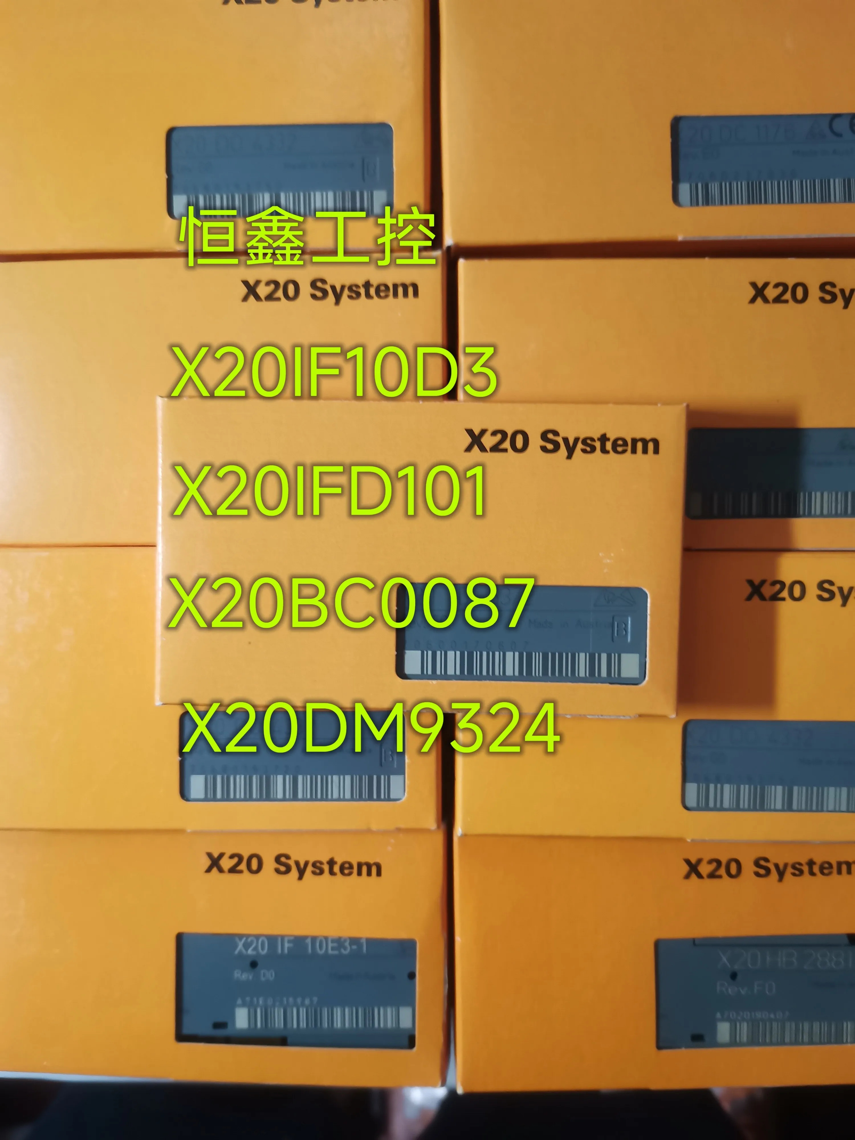 B R 모듈 X20IF10D3 X20IF10D1 X20BC0087 X20DM9324 신