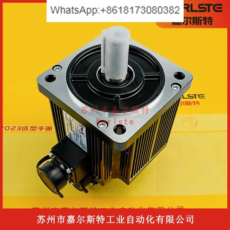신 SV-MM13-1R0F-2-1A0-3000 INVT 서보모터