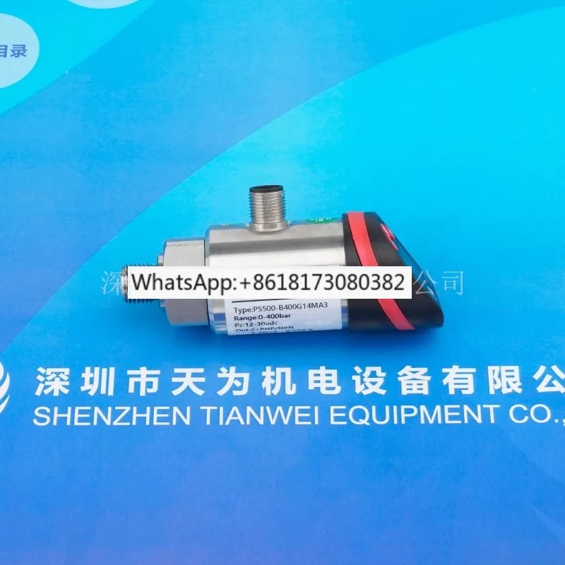 압력센서 PS510-100G14KG14KA2 PS500-B400G12MA3